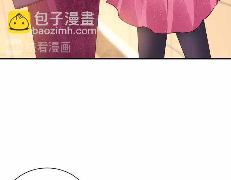 第30话 她对我的感觉(1/3)-第30话