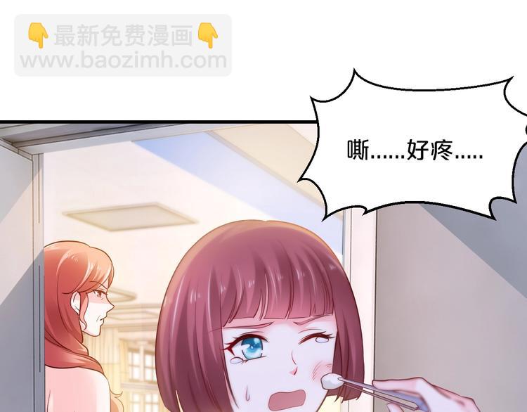 第30话 她对我的感觉(1/3)-第30话