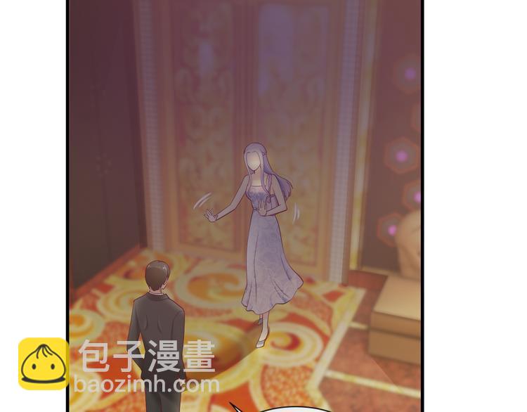 第4话 不允许你忘记我！(1/3)-第4话