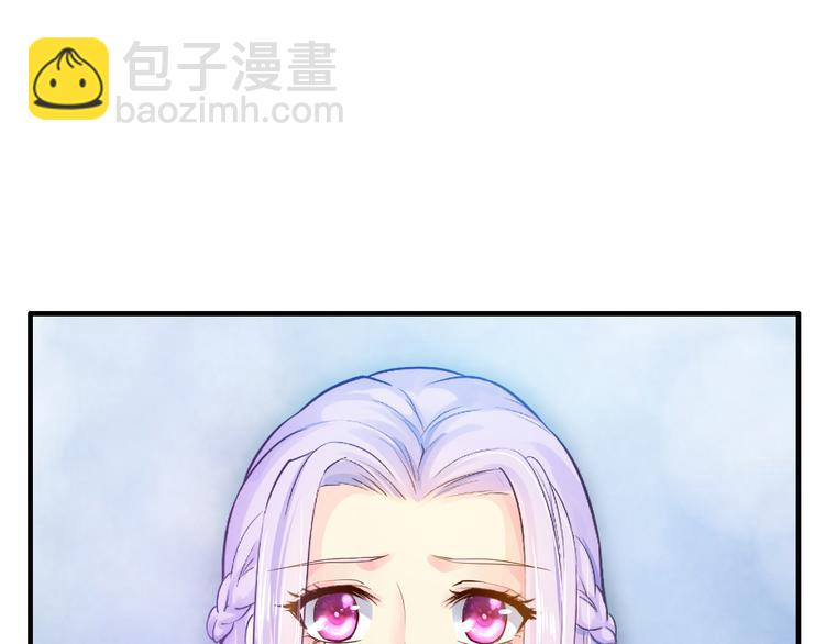 第4话 不允许你忘记我！(1/3)-第4话