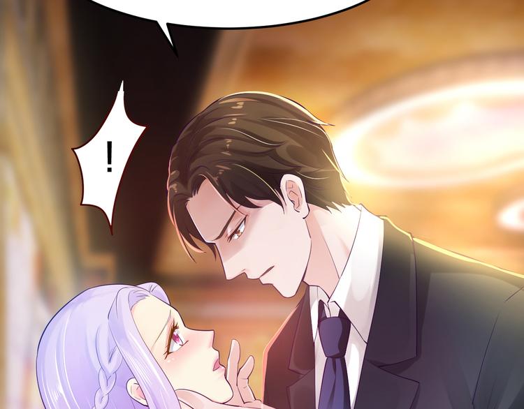 第4话 不允许你忘记我！(1/3)-第4话