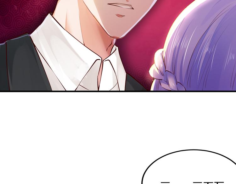 第4话 不允许你忘记我！(1/3)-第4话