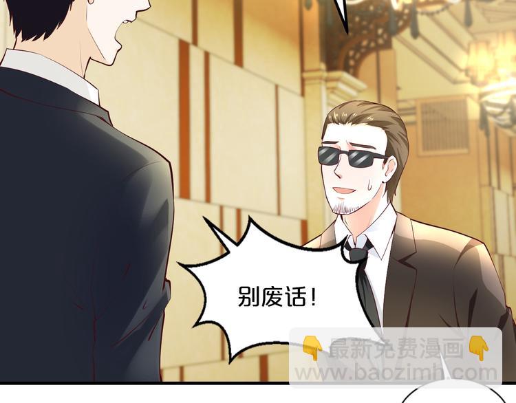 第4话 不允许你忘记我！(1/3)-第4话