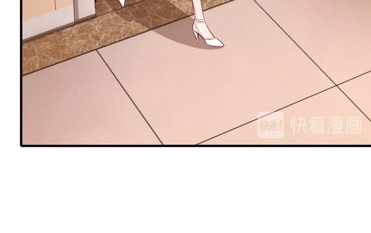 第32话 我爱上他了&hellip;(1/3)-第32话