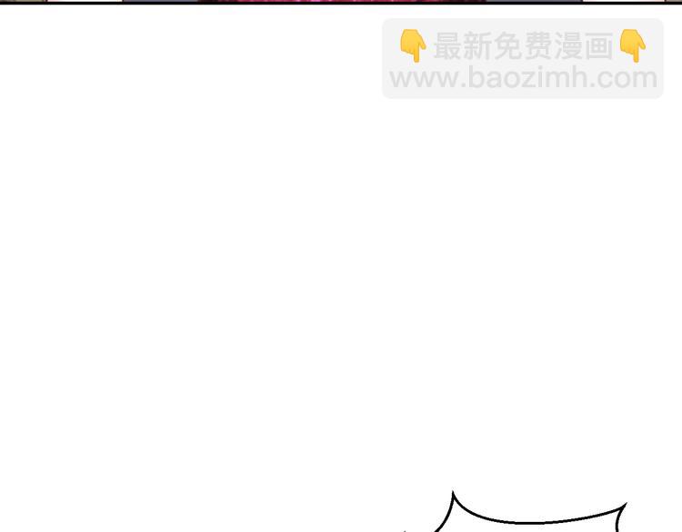 第34话 另有其人(1/2)-第34话