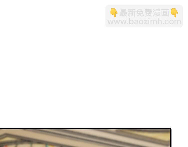 第34话 另有其人(1/2)-第34话