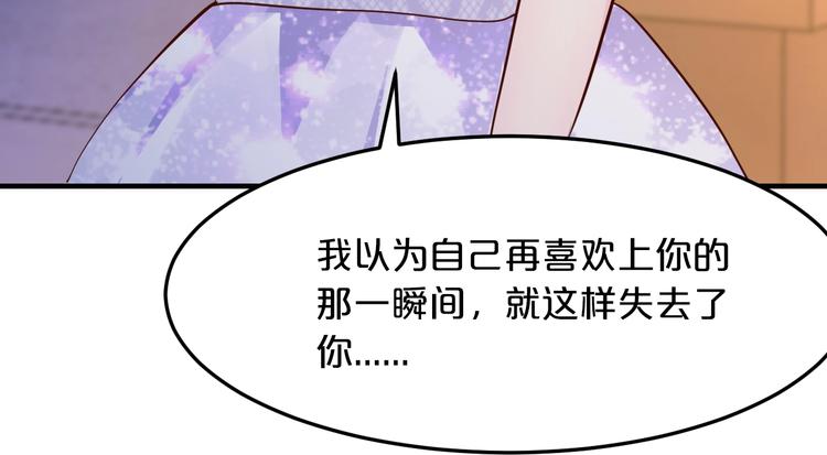 第36话 回我们的家(1/2)-第36话