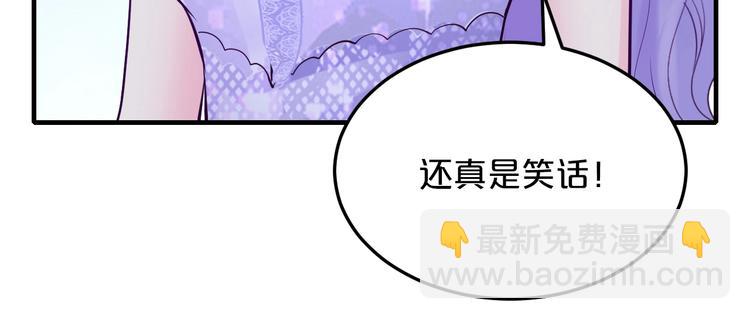 第36话 回我们的家(1/2)-第36话