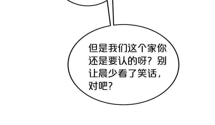 第36话 回我们的家(1/2)-第36话