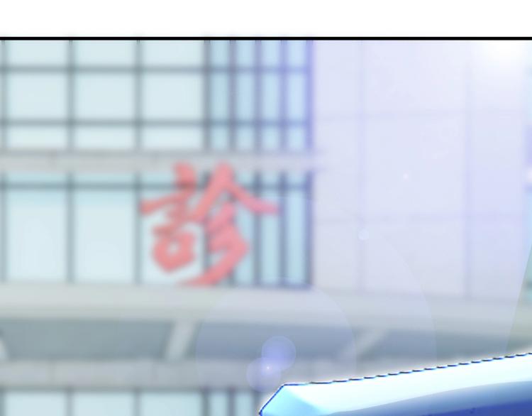 第38话 保护你是我的责任(1/3)-第38话