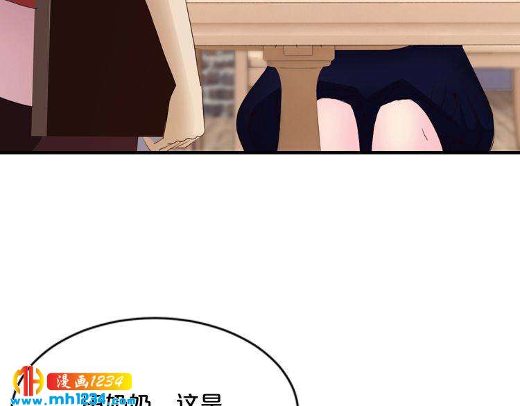第40话 有你就够了(1/3)-第40话
