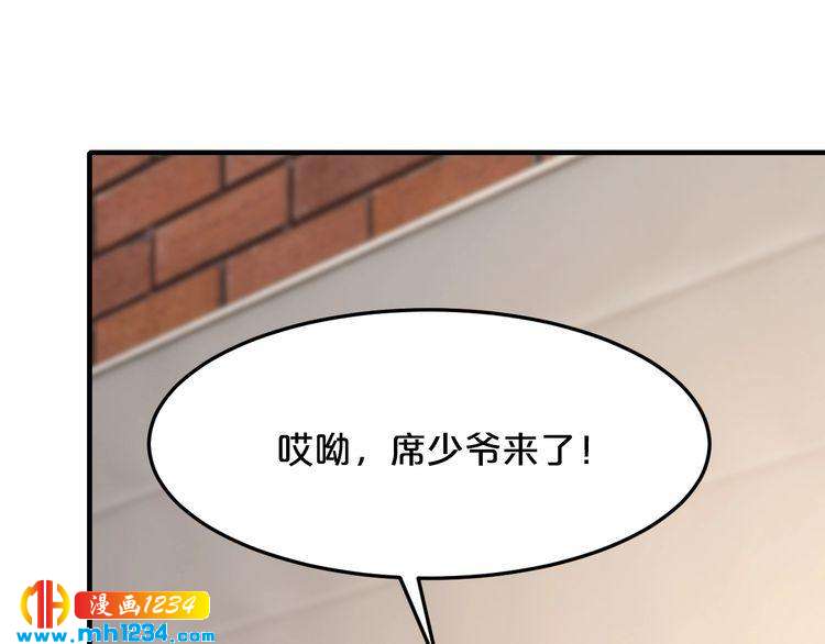 第40话 有你就够了(1/3)-第40话
