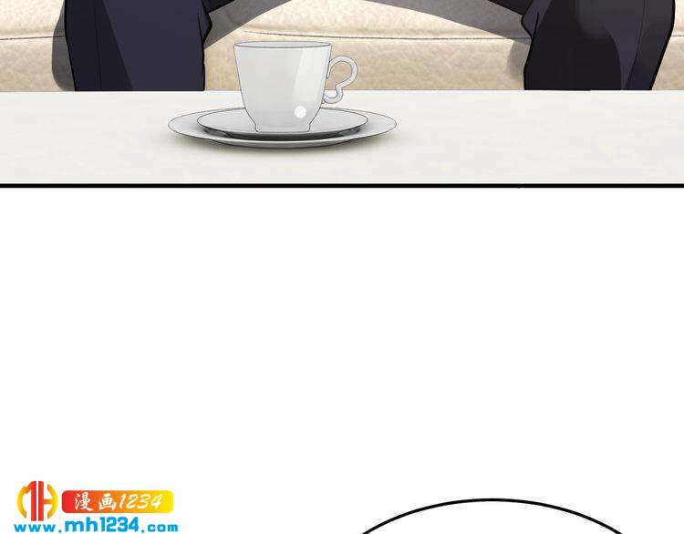 第44话 特殊的道歉方式(1/2)-第44话
