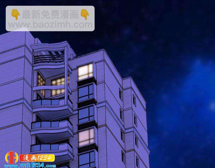 第44话 特殊的道歉方式(1/2)-第44话