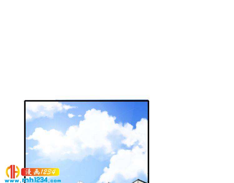 第44话 特殊的道歉方式(1/2)-第44话