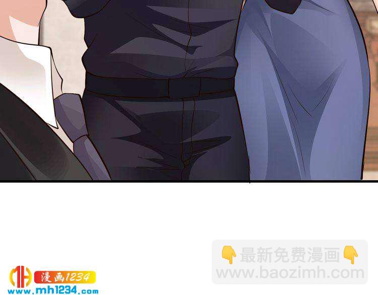 第46话 大灰狼和小白兔(1/3)-第46话