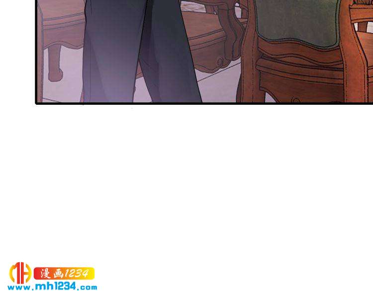 第46话 大灰狼和小白兔(1/3)-第46话