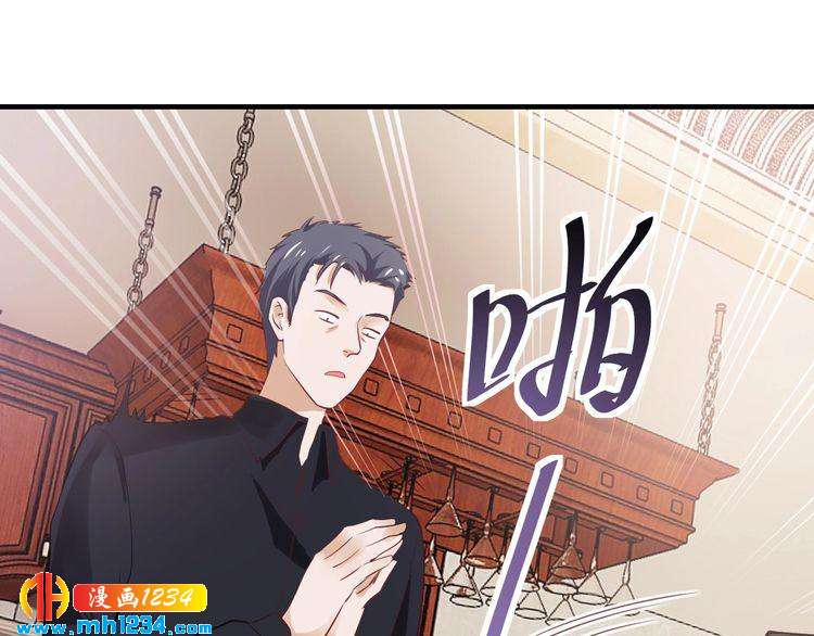 第46话 大灰狼和小白兔(1/3)-第46话