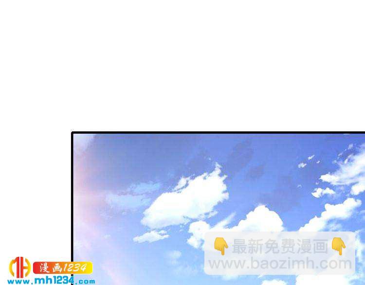 第46话 大灰狼和小白兔(1/3)-第46话