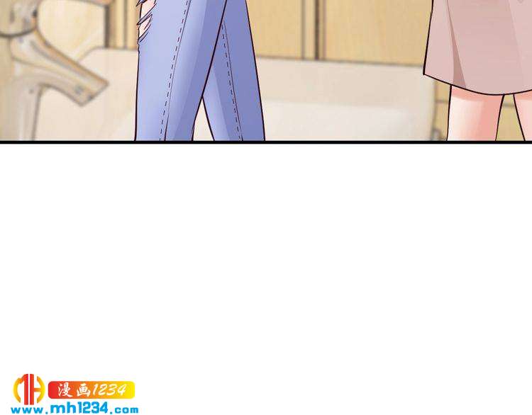 第48话 不许你再见他(1/2)-第48话