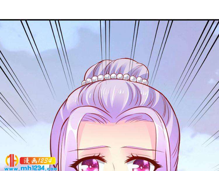 第50话 岳母，谈谈吧(1/3)-第50话
