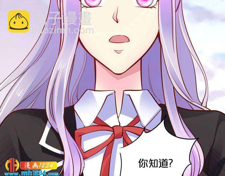 第50话 岳母，谈谈吧(1/3)-第50话