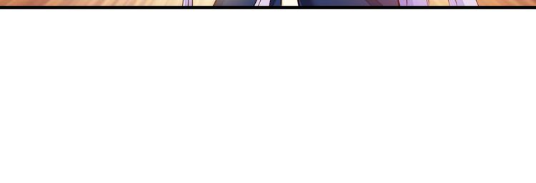 第6话 女人你是故意的！(1/2)-第6话