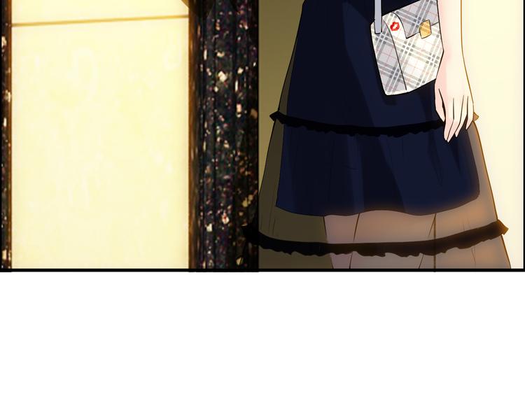 第6话 女人你是故意的！(1/2)-第6话