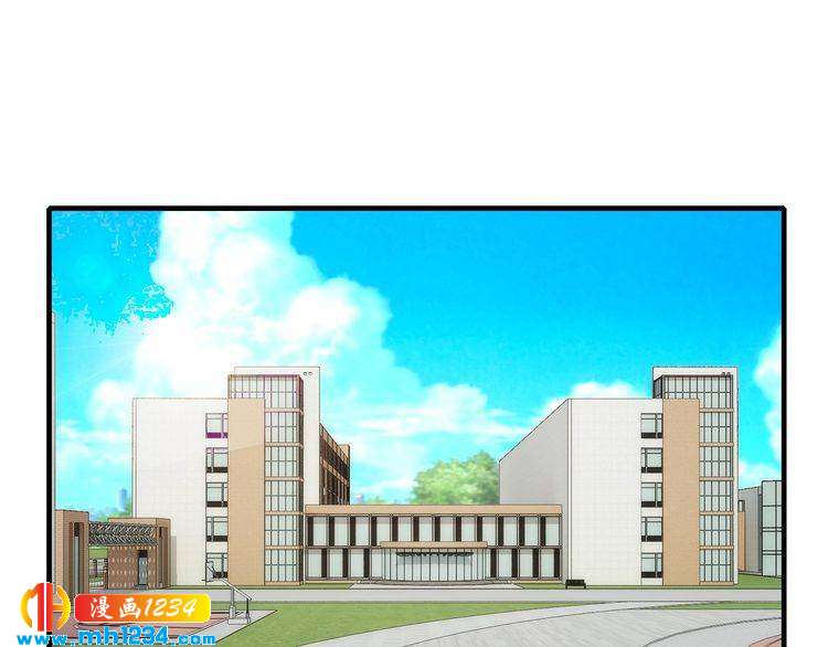 第52话 迷晕(1/2)-第52话