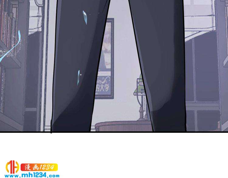 第54话 你对她做了什么！(1/2)-第54话