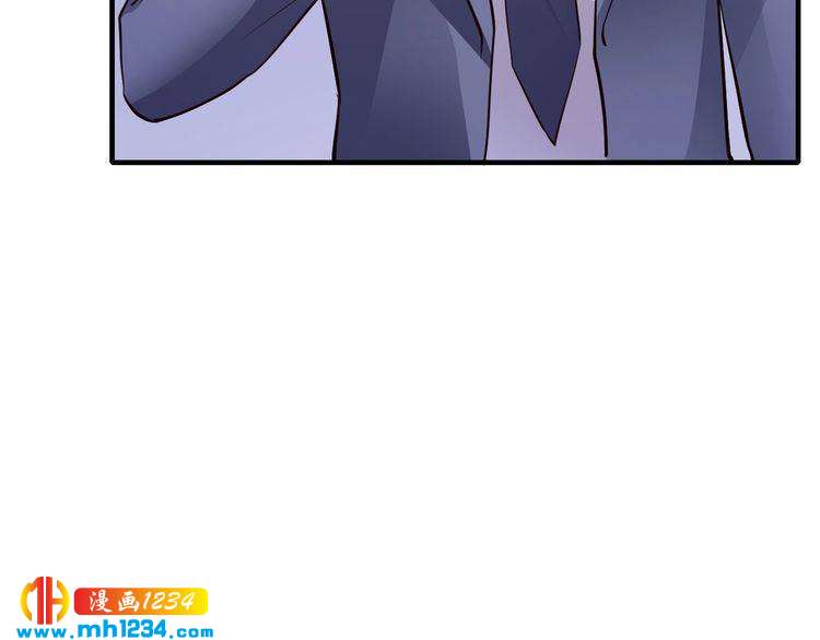 第54话 你对她做了什么！(1/2)-第54话