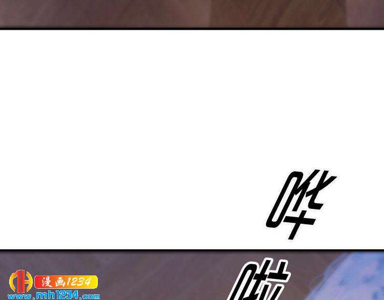 第54话 你对她做了什么！(1/2)-第54话