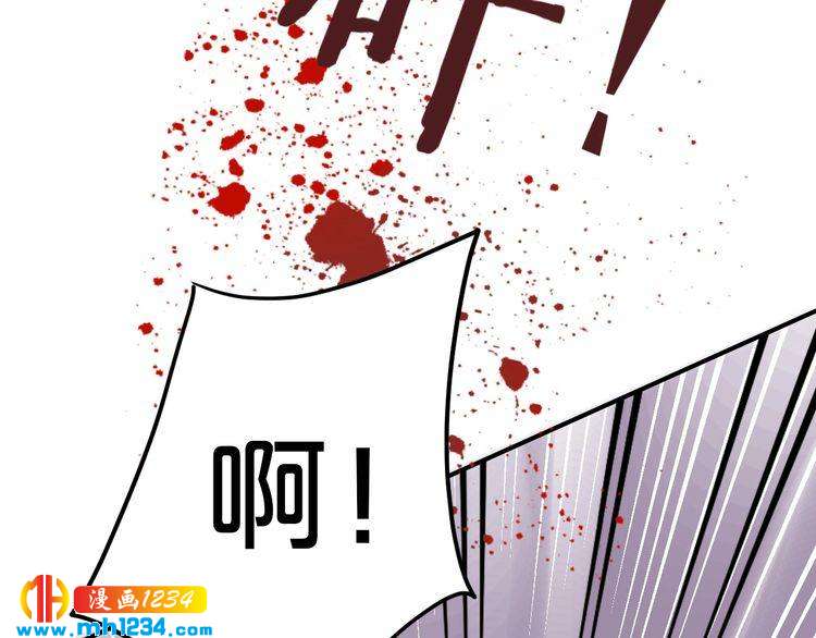 第56话 她隐瞒了什么吗?(1/3)-第56话