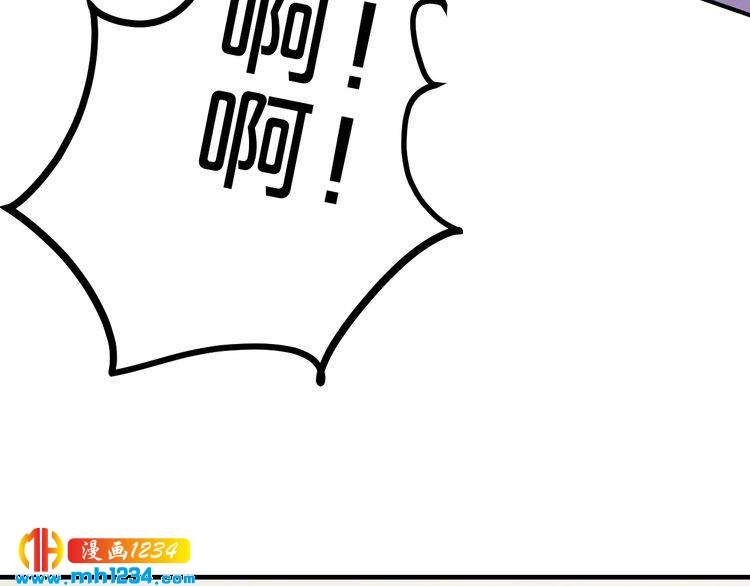 第56话 她隐瞒了什么吗?(1/3)-第56话