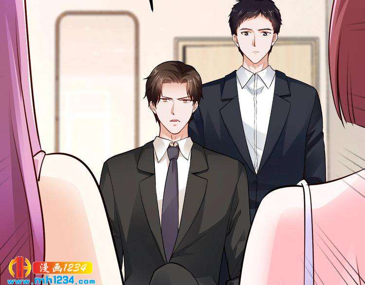 第56话 她隐瞒了什么吗?(1/3)-第56话