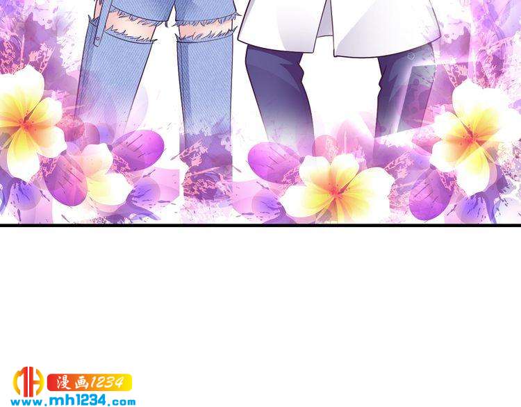 第58话 他不相信我吗？(1/3)-第58话