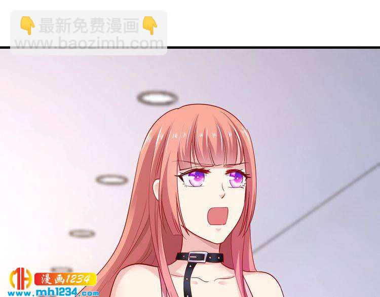 第58话 他不相信我吗？(1/3)-第58话