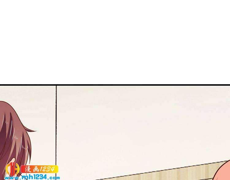 第58话 他不相信我吗？(1/3)-第58话