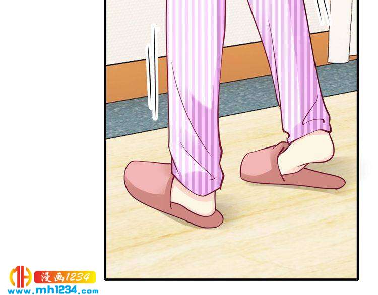 第60话 她不在意我?(1/2)-第60话
