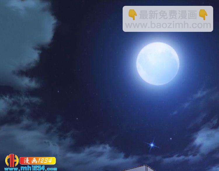 第60话 她不在意我?(1/2)-第60话