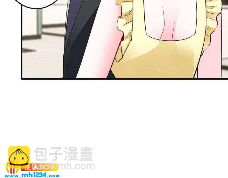第62话 无法完成的诡计！(1/2)-第62话