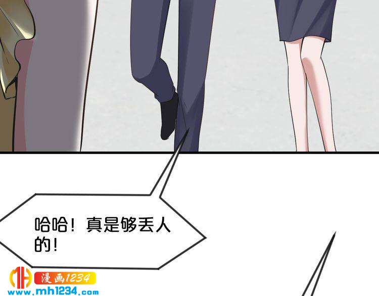 第62话 无法完成的诡计！(1/2)-第62话