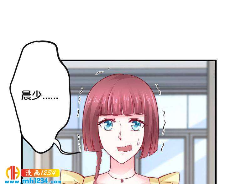 第62话 无法完成的诡计！(1/2)-第62话