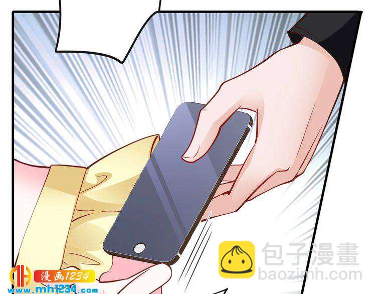 第62话 无法完成的诡计！(1/2)-第62话