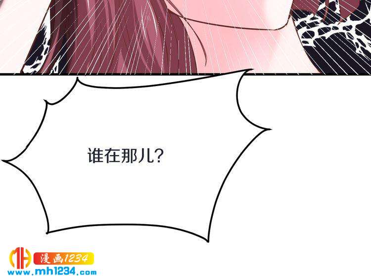 第64话 和好如初(1/3)-第64话