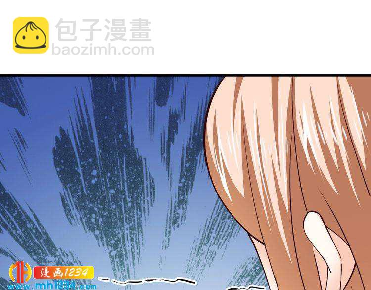 第66话 送彩礼(1/3)-第66话