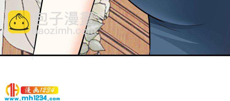 第66话 送彩礼(1/3)-第66话