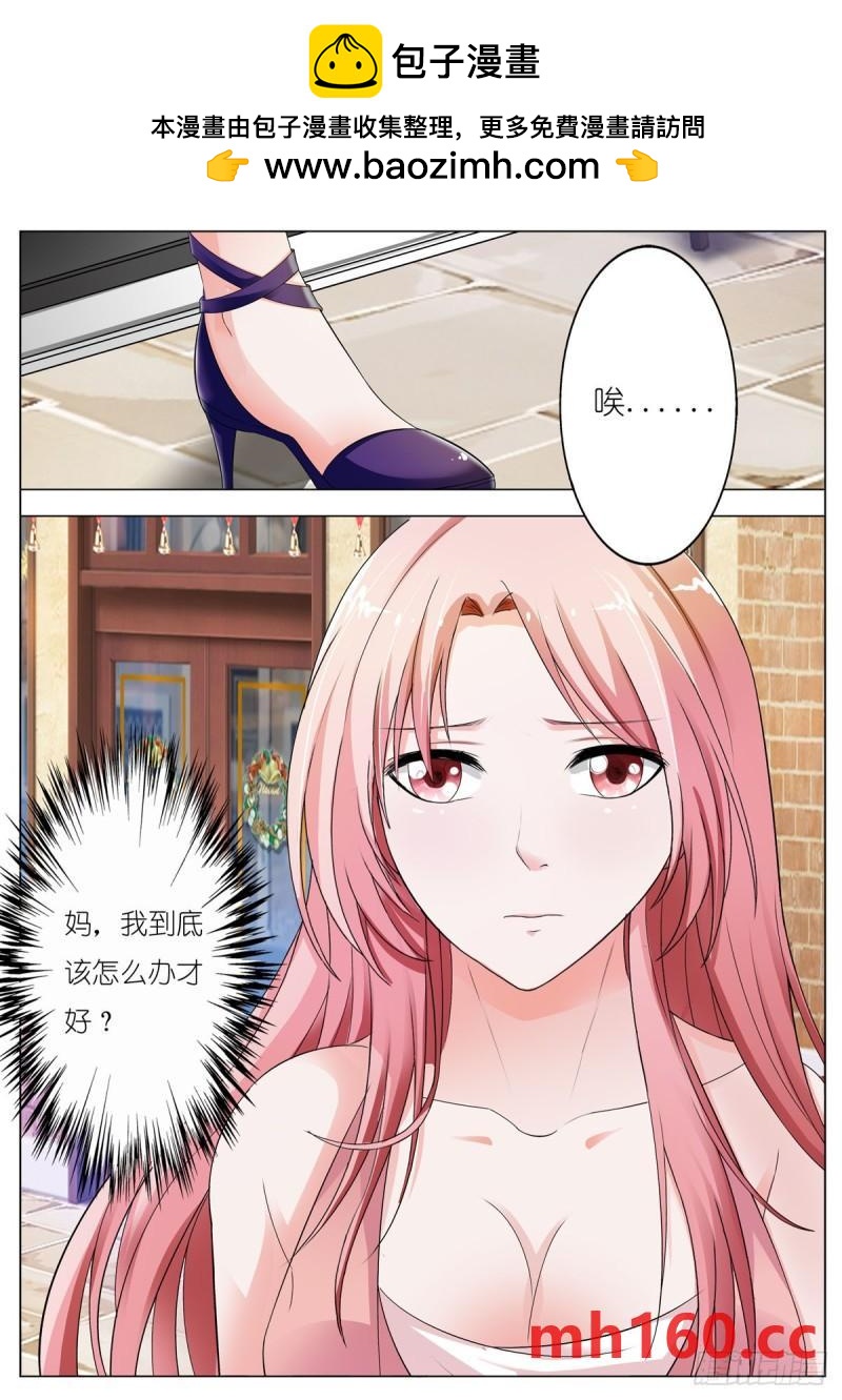 第128话-第102话