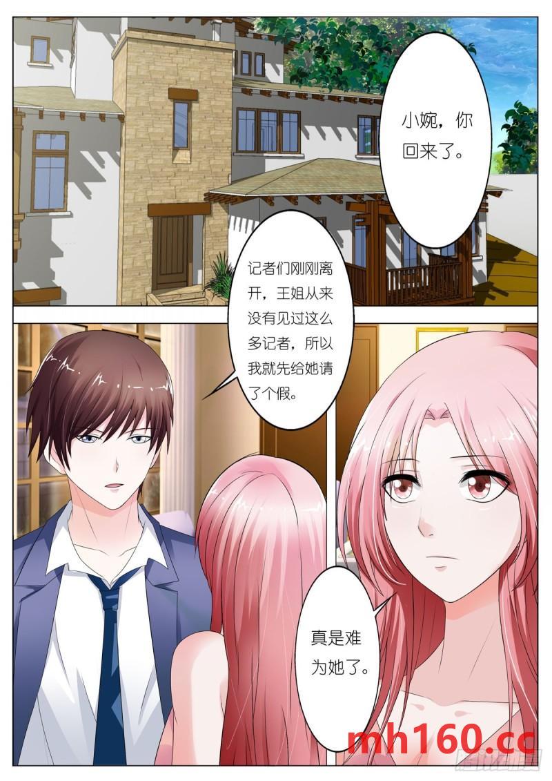 第128话-第102话