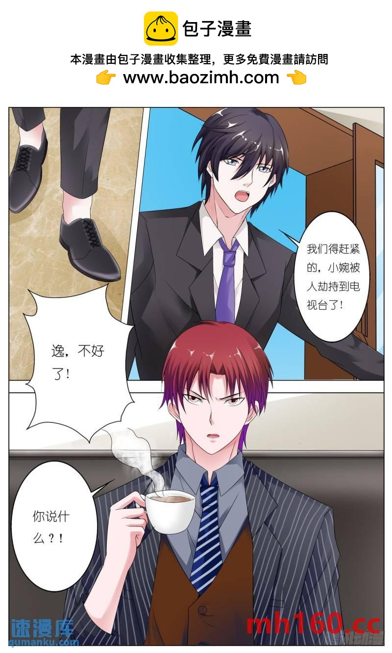 第148话-第112话